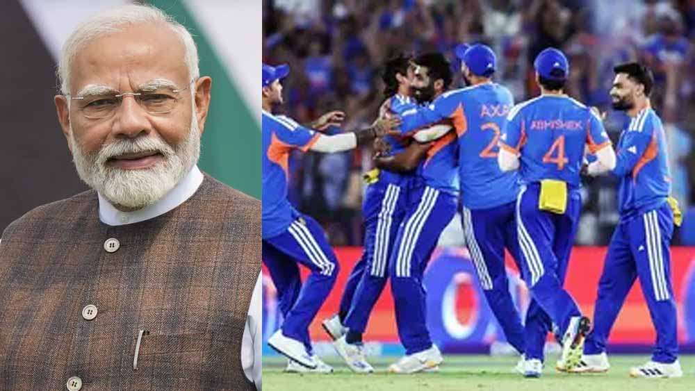 भारत के वर्ल्ड कप विनर बनने पर पीएम मोदी ने दी बधाई, जबरदस्त स्किल्स, टीमवर्क की जीत