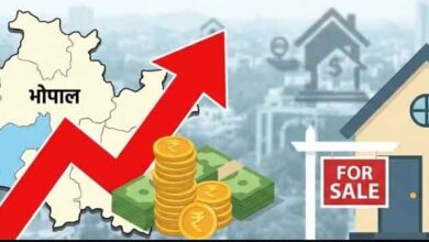 भोपाल में जमीन खरीदना महंगा! 551 प्राइम लोकेशन पर 11% रेट बढ़ाने की तैयारी