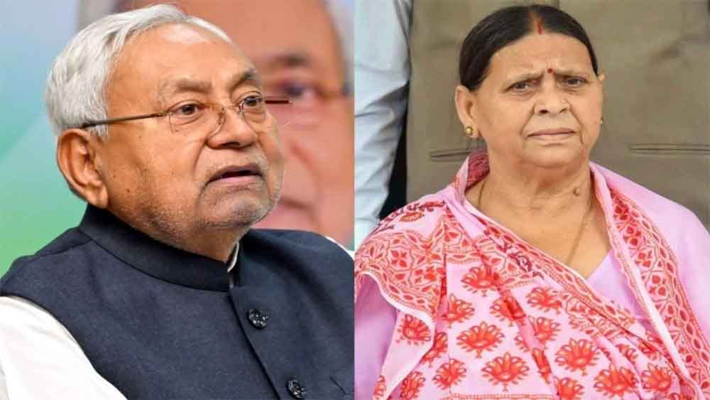 नीतीश को भगा रही BJP, उनकी बुद्धि भ्रष्ट हो गई – राबड़ी देवी का तीखा हमला