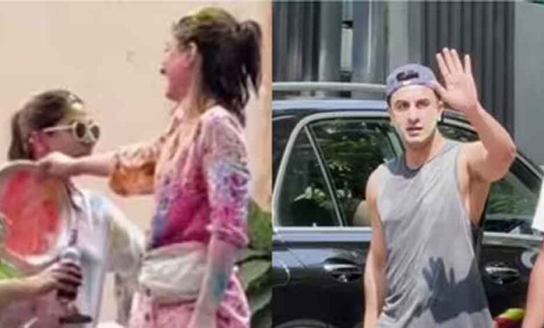 Holi 2026: बेटी राहा संग रणबीर कपूर ने जमकर खेली होली, नेहा धूपिया ने सोहा अली खान को लगाया रंग Holi 2026: बेटी राहा संग रणबीर कपूर ने जमकर खेली होली, नेहा धूपिया ने सोहा अली खान को लगाया रंग