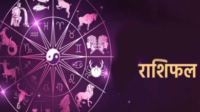 07 मार्च 2026 का राशिफल: मेष से मीन तक जानें सभी राशियों का भविष्य, किसे मिलेगा विशेष लाभ