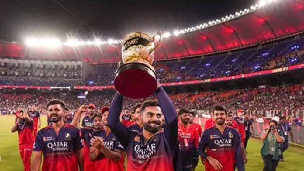 चिन्नास्वामी में नहीं भरेंगी 11 सीटें: भगदड़ पीड़ितों की याद में RCB-KSCA का बड़ा फैसला