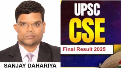 6 साल कैंसर से लड़ाई, 3 नौकरियां छोड़ीं… दृष्टिबाधित संजय दहरिया ने तीसरे प्रयास में फतह की UPSC