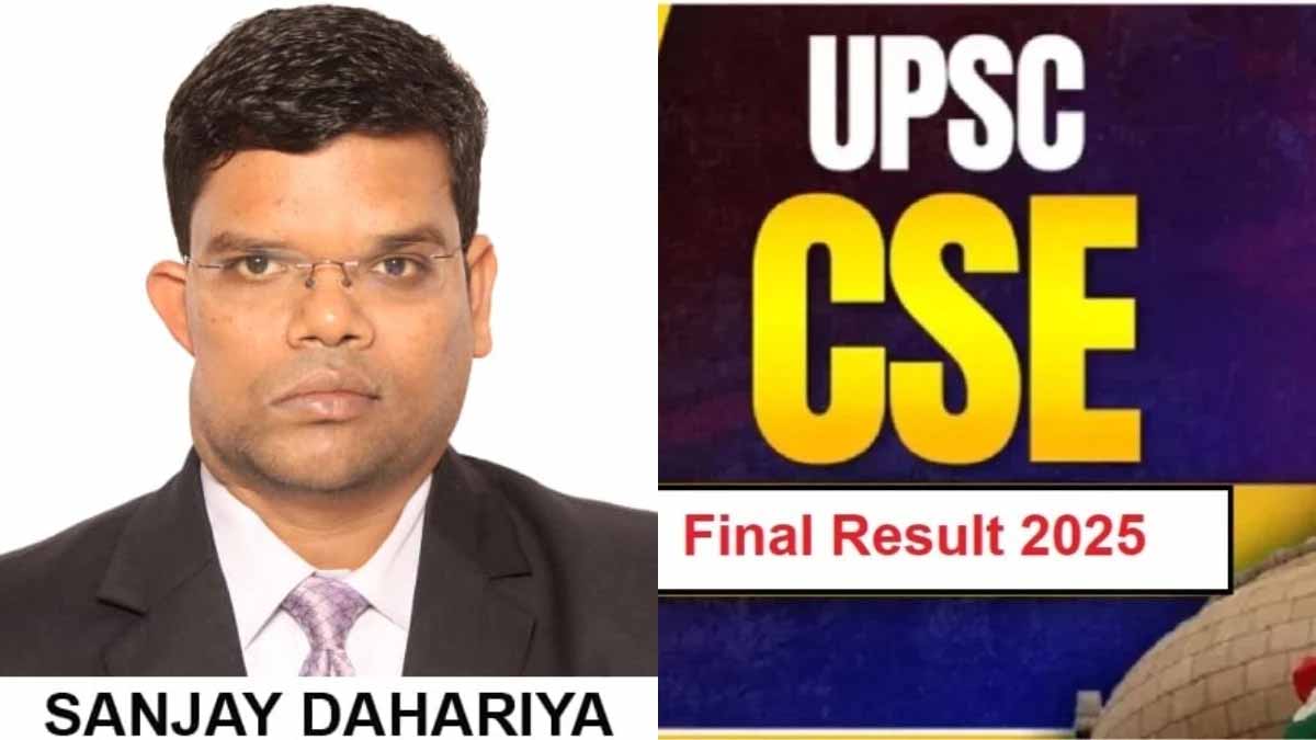 6 साल कैंसर से लड़ाई, 3 नौकरियां छोड़ीं… दृष्टिबाधित संजय दहरिया ने तीसरे प्रयास में फतह की UPSC