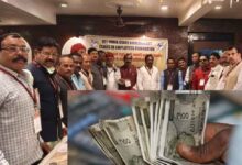 दिल्ली में 8वें वेतनमान को लेकर 17 मार्च को शक्ति प्रदर्शन, भोपाल से बनी रणनीति