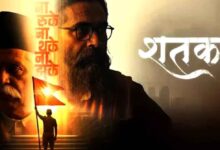 राष्ट्रीय स्वयंसेवक संघ पर बनी फिल्म ‘शतक’ को एमपी में टैक्स फ्री, CM का बड़ा ऐलान