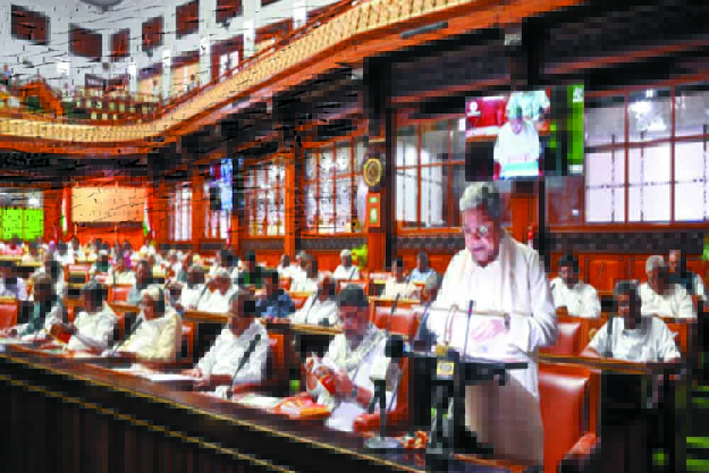 सिद्धारमैया का ‘माइनॉरिटी फोकस’ बजट: शिक्षा और कल्याण योजनाओं पर जमकर खर्च