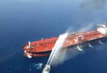 जंग के बीच होर्मुज जलडमरूमध्य में तेल टैंकर पर हमला, क्रू में भारतीय भी मौजूद