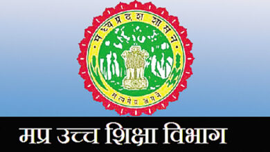 स्नातक एवं स्नातकोत्तर पाठ्यक्रमों में प्रवेश नवीनीकरण के लिए 28 मार्च तक खुला रहेगा प्रवेश पोर्टल