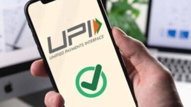 UPI में बड़ा बदलाव! अब मोबाइल नंबर या UPI ID डालकर नहीं कर पाएंगे पेमेंट – जानें नया तरीका