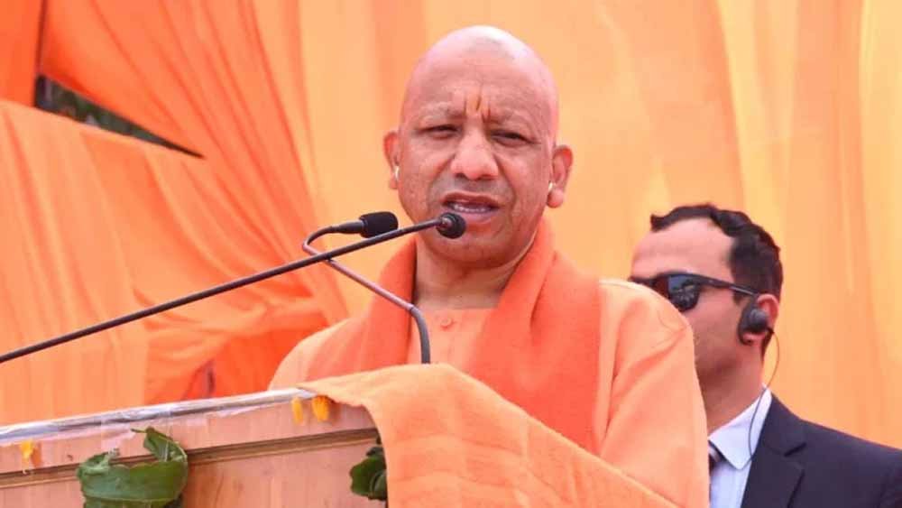 योगी सरकार फॉरेंसिक इंस्टीट्यूट के विद्यार्थियों को बनाएगी धुरंधर