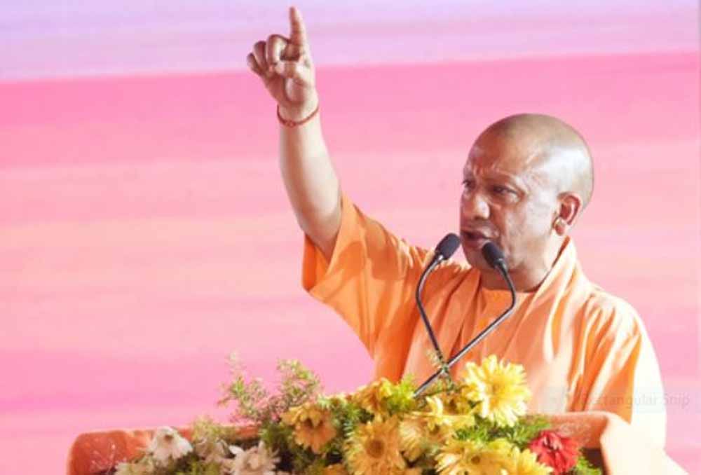 रजिस्ट्री से पहले होगी मालिकाना हक की सख्त जांच, भू-माफियाओं पर योगी सरकार का बड़ा एक्शन