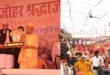 चित्तौड़गढ़ दुर्ग भारत की अस्मिता का प्रतीक, सीएम योगी बोले – स्वाभिमान और वीरता की अमर गाथा