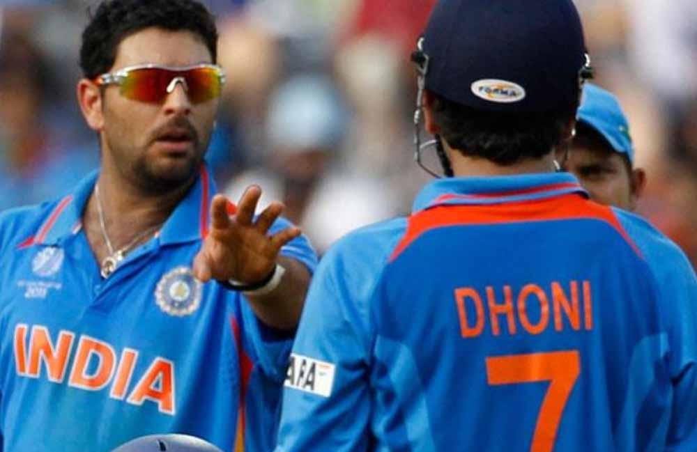 क्या सच में धोनी ने युवराज को टीम से बाहर कराया? पूर्व भारतीय क्रिकेटर ने खोला राज