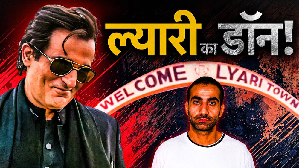 धुरंधर के रहमान अब बनेंगे असुर गुरु और महाकाली फिल्म में दिखेगा अक्षय खन्ना का चौंकाने वाला अवतार धुरंधर के रहमान अब बनेंगे असुर गुरु और महाकाली फिल्म में दिखेगा अक्षय खन्ना का चौंकाने वाला अवतार