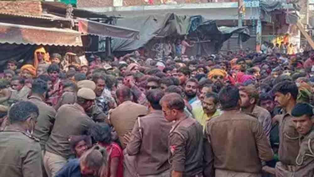 नालंदा का मघड़ा मेला हादसा, चार पुजारी गिरफ्तार, पूजा के नाम पर वसूली और लापरवाही का खुलासा