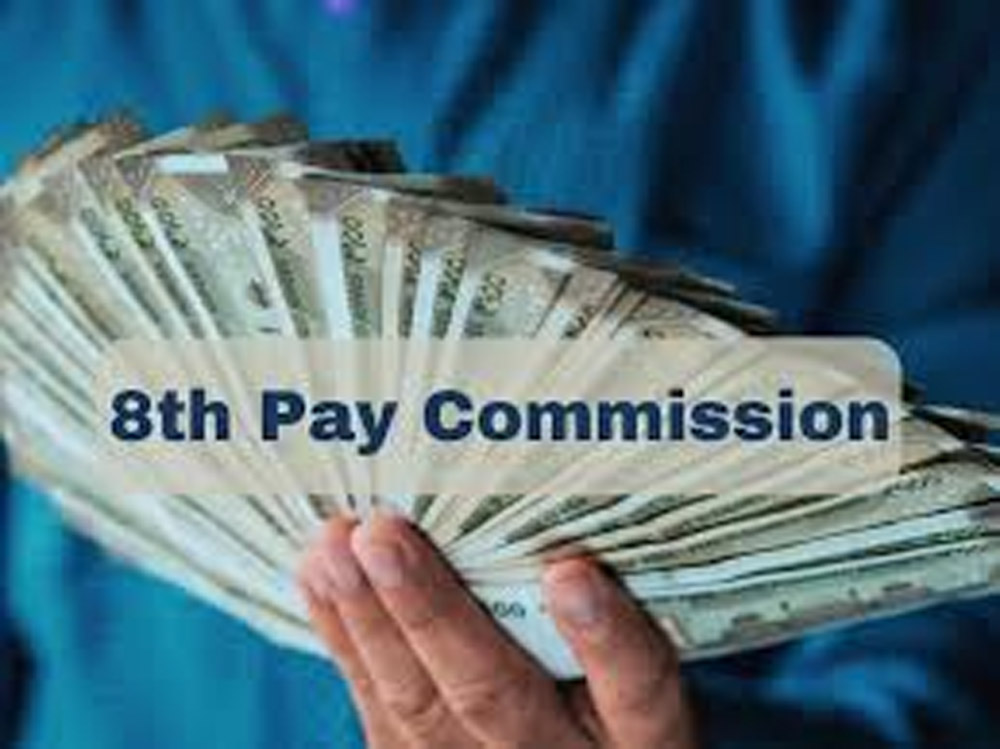 सरकारी नौकरी वालों की लगेगी लॉटरी! 8वें वेतन आयोग से भत्तों और पेंशन में होगा बड़ा इजाफा सरकारी नौकरी वालों की लगेगी लॉटरी! 8वें वेतन आयोग से भत्तों और पेंशन में होगा बड़ा इजाफा