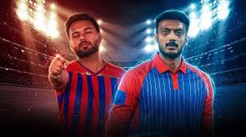 इकाना में रनों की बरसात या गेंदबाजों का कहर, LSG और DC के बीच महामुकाबला, पिच रिपोर्ट ने बढ़ाई धड़कनें