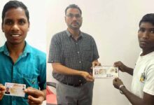 सुकमा में लोकतंत्र की नई शुरुआत: बंदूक छोड़ चुके 116 युवाओं के बने वोटर कार्ड