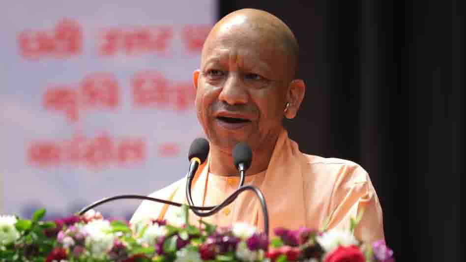 सीएम योगी ने मियांपुर का नाम बदलकर ‘रविंद्रनगर’ किया, 331 परिवारों को जमीन सीएम योगी ने मियांपुर का नाम बदलकर ‘रविंद्रनगर’ किया, 331 परिवारों को जमीन