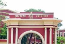 बोकारो लापता लड़की केस: हाईकोर्ट सख्त, DGP और SP को 16 अप्रैल को तलब