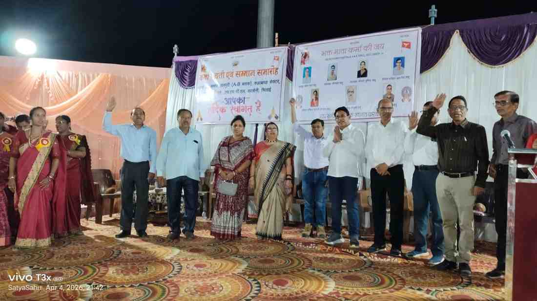साहू समाज द्वारा तालपुरी में,भक्त माता कर्मा जयंती धूमधाम से मनाई गई