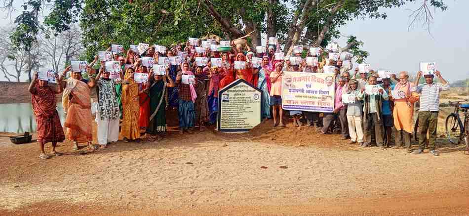 प्रदेश की ग्राम पंचायतों में “रोजगार दिवस” एवं “आवास दिवस” का हुआ व्यापक आयोजन