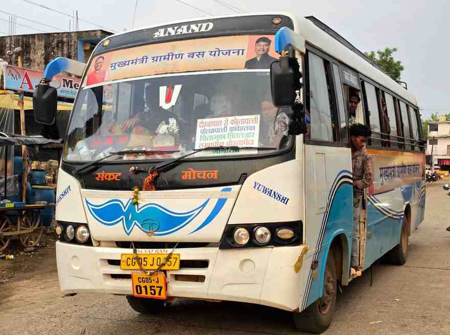 मुख्यमंत्री ग्रामीण बस योजना बनी ग्रामीणों के लिए वरदान,अब गांव से शहर तक आसान हुआ सफर