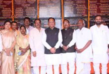 मुख्यमंत्री विष्णु देव साय ने सरगुजा जिले के लुंड्रा में 280 करोड़ से अधिक के कार्यों का किया लोकार्पण एवं शिलान्यास