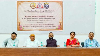 भारतीय ज्ञान परंपरा का शिक्षा,जीवनशैली एवं समाजिक ब्यवस्था में महत्वपूर्ण योगदान है-आई. पी. मिश्रा भारतीय ज्ञान परंपरा का शिक्षा,जीवनशैली एवं समाजिक ब्यवस्था में महत्वपूर्ण योगदान है-आई. पी. मिश्रा