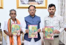 “बिरहोर जननायक” कृति सेवा और समर्पण का प्रेरक दस्तावेज है : मुख्यमंत्री