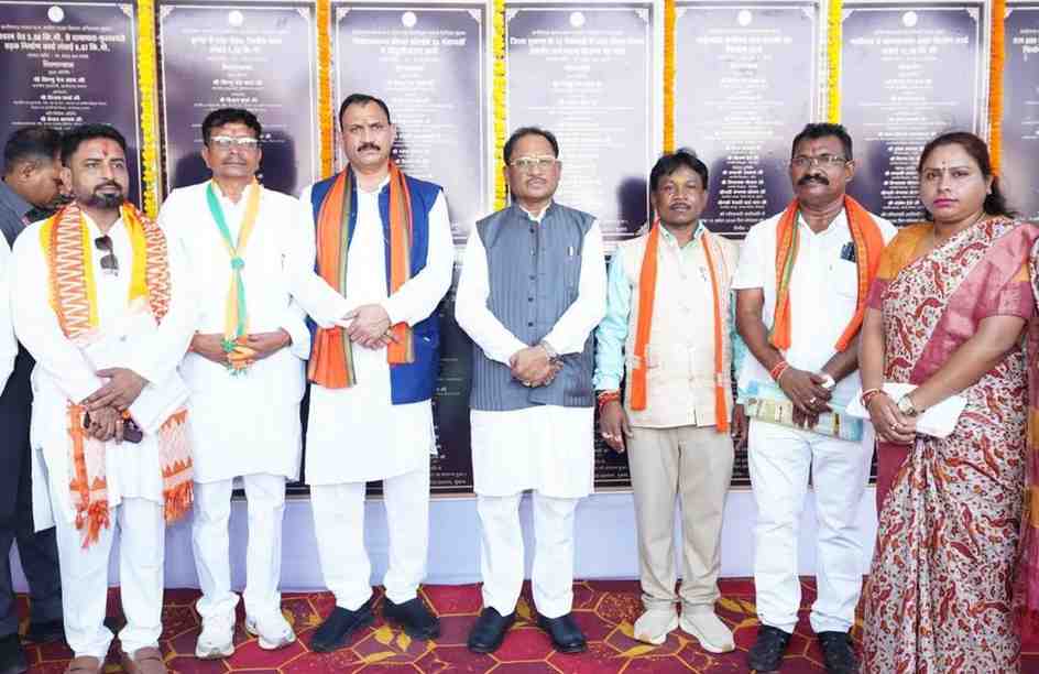 नक्सलमुक्त बस्तर में विकास की नई गूंज: मुख्यमंत्री श्री विष्णुदेव साय ने सुकमा को दी 308 करोड़ के विकास कार्यों की सौगात