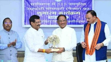 “सहकार से समृद्धि” के संकल्प को साकार करने की दिशा में ऐतिहासिक कदम साबित होंगे नवगठित पैक्स: मुख्यमंत्री साय