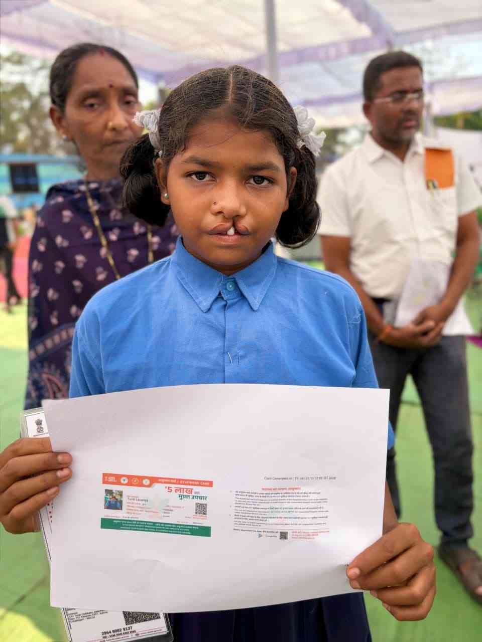 सुकमा की बेटी लावण्या को मिली नई मुस्कान, मुख्यमंत्री ने दिया आशीर्वाद सुकमा की बेटी लावण्या को मिली नई मुस्कान, मुख्यमंत्री ने दिया आशीर्वाद