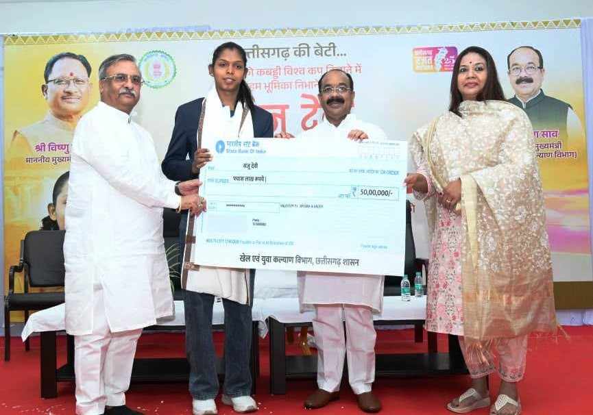 छत्तीसगढ़ की बेटी का शानदार प्रदर्शन छत्तीसगढ़ का मान-सम्मान व गौरव बढ़ाने वाला, उनकी उपलब्धियां अन्य खिलाड़ियों को भी करेगी प्रेरित – अरुण साव