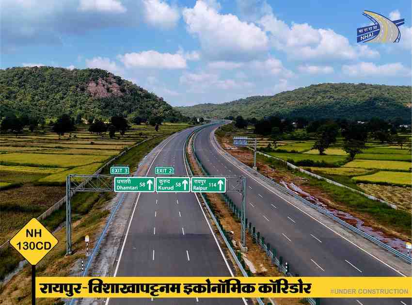 रायपुर-विशाखापट्टनम कॉरिडोर से बस्तर को मिलेगा वैश्विक कनेक्शन