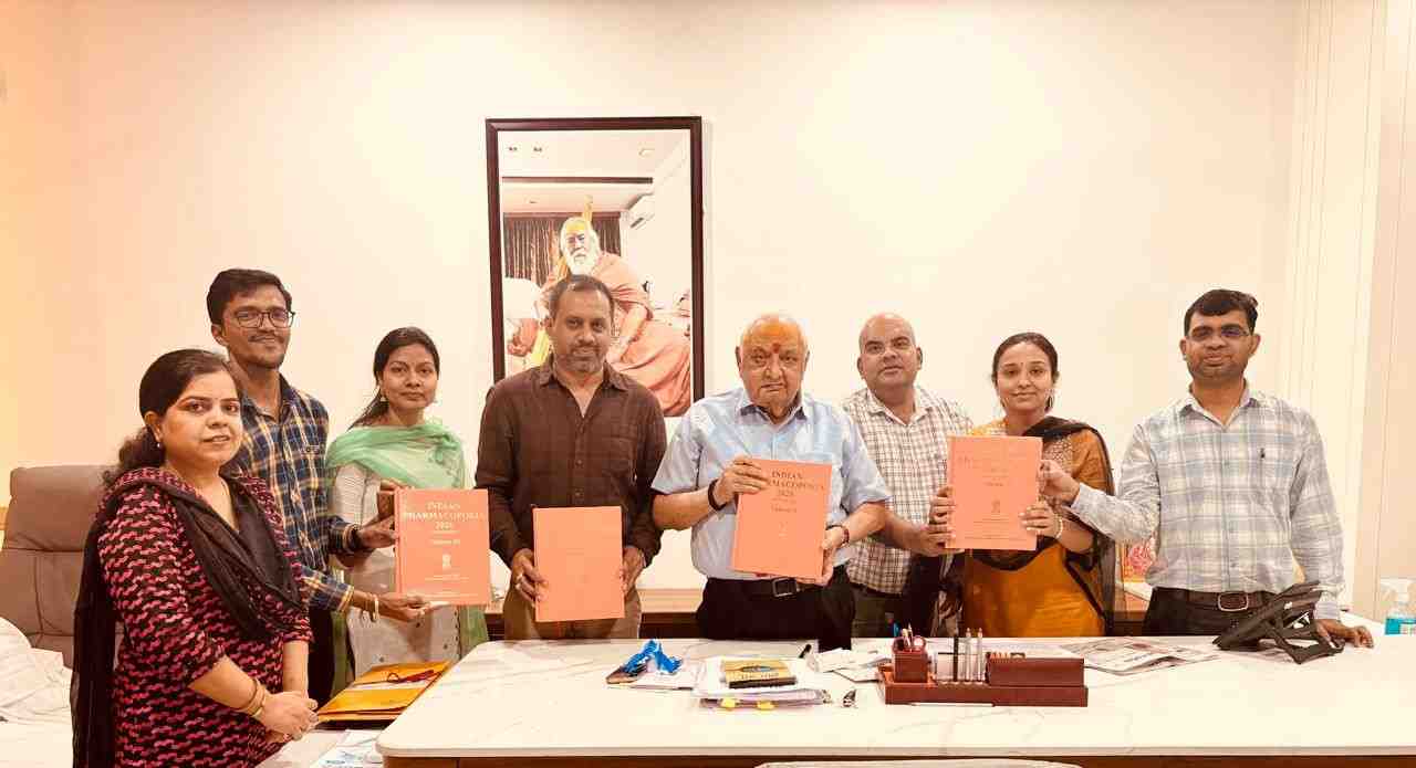 स्वास्थ्यगत चुनौतियों का समाधानकारक पहल है, इंडियन फार्माकोपिया 2026 -आई.पी. मिश्रा