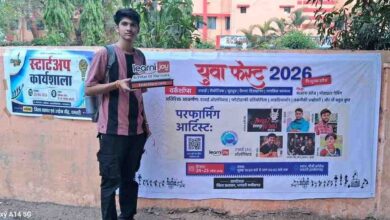 युवा फेस्ट 2026 का सकारात्मक असर:स्थानीय मंच से राष्ट्रीय पहचान: प्रतीक ताम्रकार का चयन आईटी कंपनी में