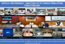 जनगणना 2027: छत्तीसगढ़ में मकान सूचीकरण एवं गणना कार्य हेतु व्यापक तैयारियां, वीसी के माध्यम से समीक्षा