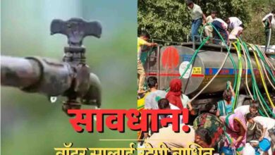 दिल्ली में सोमवार और मंगलवार को रहेगा जलसंकट, रोहिणी और मंगोलपुरी समेत 11 इलाकों में नहीं आएगा पानी दिल्ली में सोमवार और मंगलवार को रहेगा जलसंकट, रोहिणी और मंगोलपुरी समेत 11 इलाकों में नहीं आएगा पानी