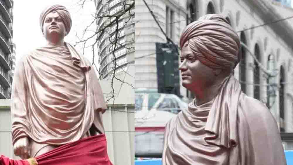 सिएटल के वेस्टलेक स्क्वायर में स्वामी विवेकानंद की पहली जीवन-आकार कांस्य प्रतिमा का अनावरण