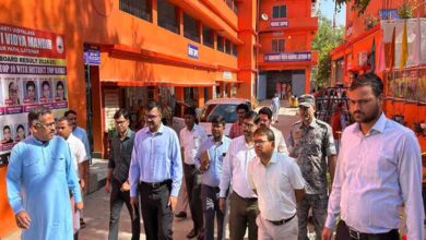 19 अप्रैल को होगी झारखंड संयुक्त असैनिक सेवा प्रारंभिक परीक्षा, प्रशासन अलर्ट 19 अप्रैल को होगी झारखंड संयुक्त असैनिक सेवा प्रारंभिक परीक्षा, प्रशासन अलर्ट