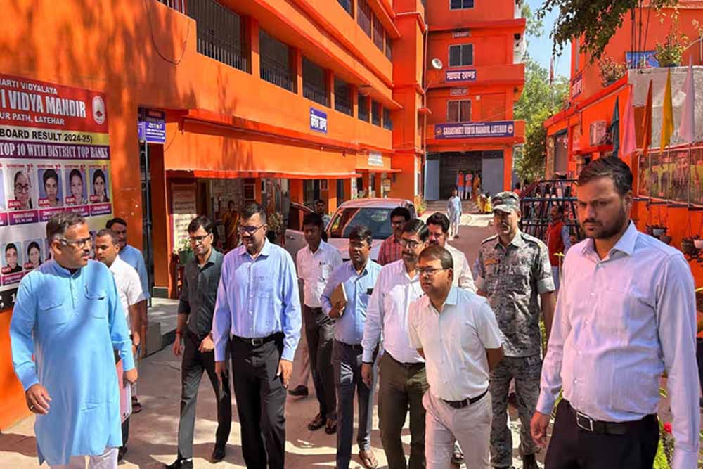 19 अप्रैल को होगी झारखंड संयुक्त असैनिक सेवा प्रारंभिक परीक्षा, प्रशासन अलर्ट 19 अप्रैल को होगी झारखंड संयुक्त असैनिक सेवा प्रारंभिक परीक्षा, प्रशासन अलर्ट