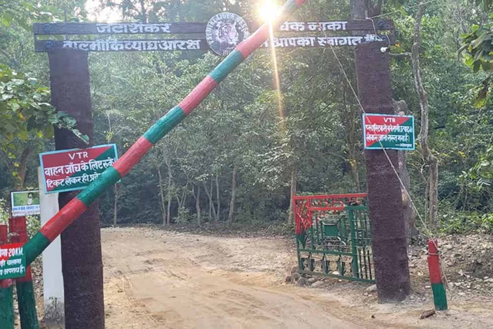 बगहा में ‘गेटवे ऑफ वीटीआर’ तैयार, जल्द पर्यटकों के लिए खुलेगा