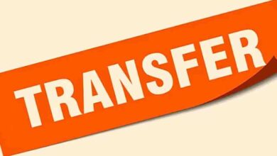 झारखंड में मद्य एवं उत्पाद विभाग में बड़ा फेरबदल, कई जिलों के सहायक आयुक्त और अधीक्षक बदले गए