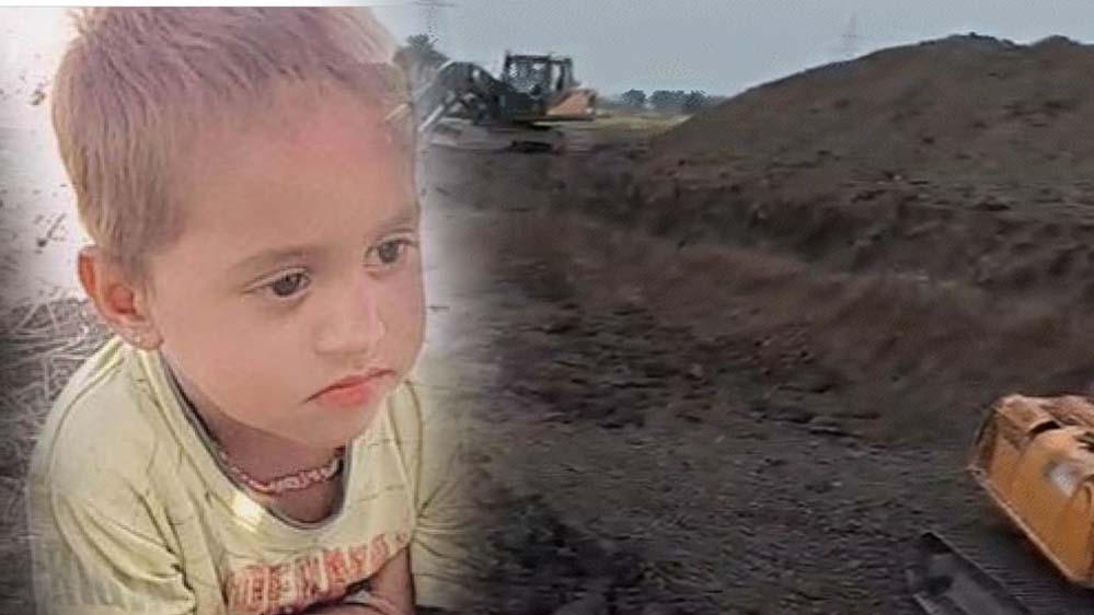 भागीरथ के हाथों में रिंग फंसाकर रेस्क्यू की कोशिश नाकाम, सुरंग की खुदाई जारी; बोरवेल पर टिकी नजरें