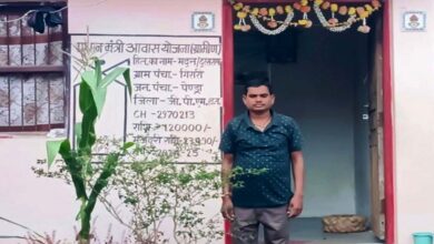 रायपुर : पक्का घर बना तो बरसात की चिंता से मुक्त हुआ जीवन