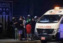 पेरू में फुटबॉल स्टेडियम हादस,1 की मौत, 47 घायल,लीमा के अस्पतालों में हाई अलर्ट