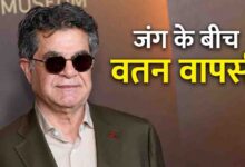 ईरान-अमेरिका जंग के बीच फिल्ममेकर जफर पनाही की स्वदेश वापसी, नरसंहार और अमेरिकी कार्रवाई की कड़े शब्दों में निंदा