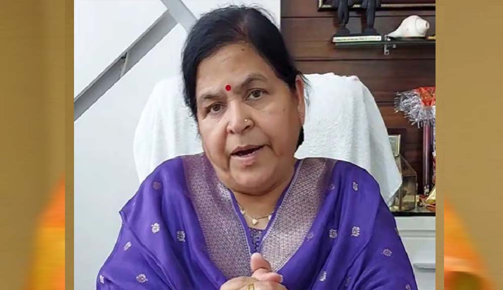 भारत में रहना है तो वंदे मातरम कहना होगा’, इंदौर में पार्षद रुबीना के बयान पर भड़कीं पूर्व मंत्री उषा ठाकुर भारत में रहना है तो वंदे मातरम कहना होगा’, इंदौर में पार्षद रुबीना के बयान पर भड़कीं पूर्व मंत्री उषा ठाकुर